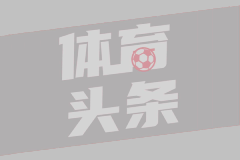 巴西一热气球空中起火 致至少8死